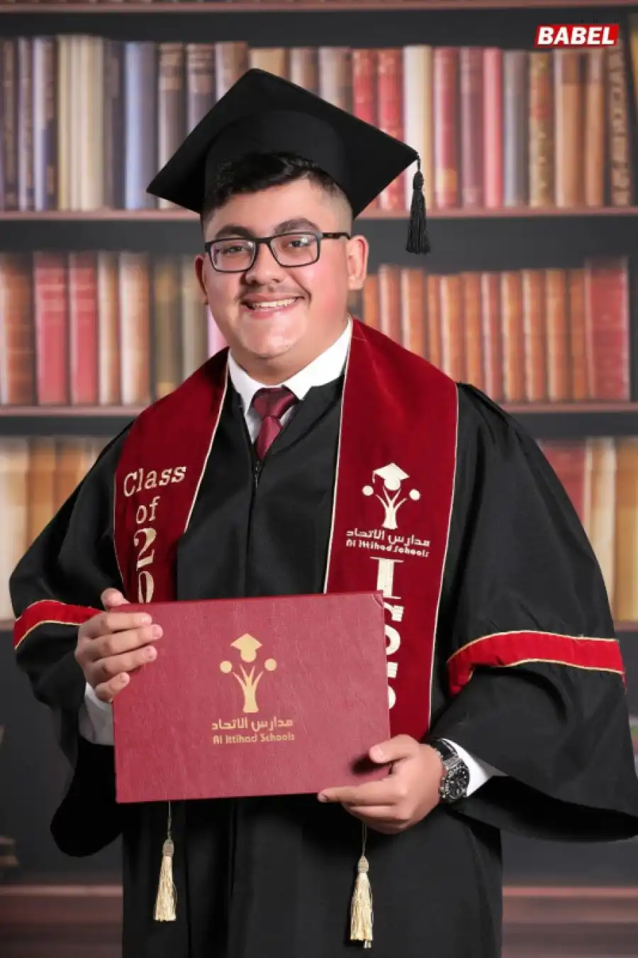 مدار الساعة,مناسبات أردنية