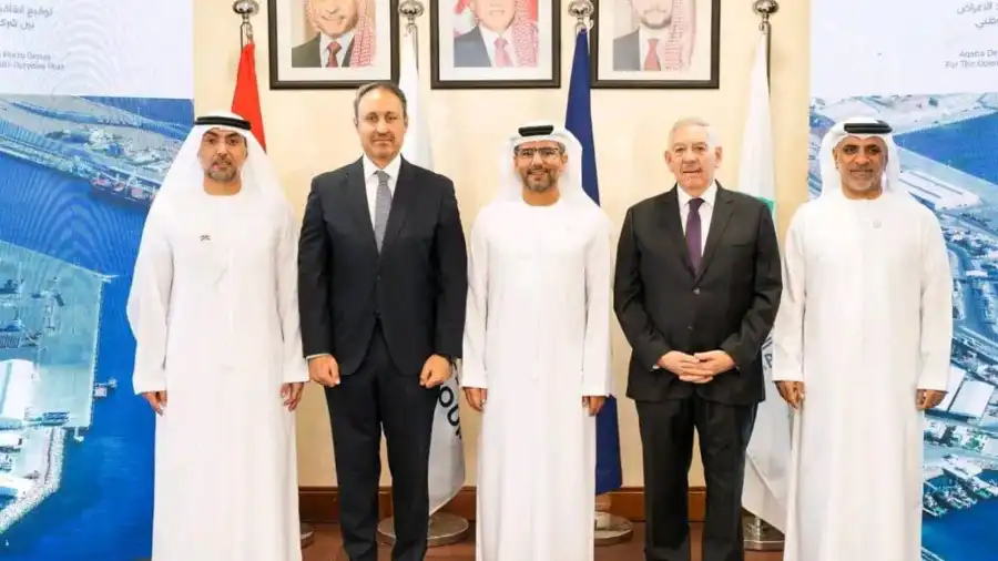 مدار الساعة,أخبار الأردن,اخبار الاردن,سلطة منطقة العقبة الاقتصادية الخاصة,وسائل التواصل الاجتماعي