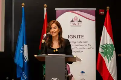 رينه معوض تنظم مؤتمرا بعنوان من