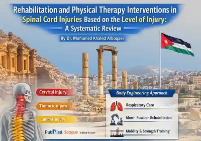 إنجاز علمي جديد لمهندس الجسد الدكتور