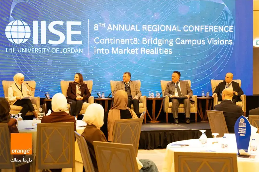 مدار الساعة,أخبار البنوك والشركات,الجامعة الأردنية,الذكاء الاصطناعي