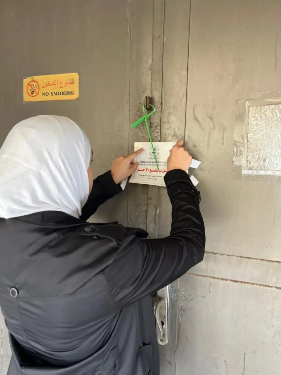 مدار الساعة,أخبار الأردن,اخبار الاردن,المؤسسة العامة للغذاء والدواء,الإدارة الملكية لحماية البيئة