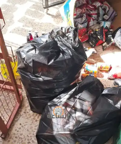 ضبط وإتلاف ربع طن من المواد