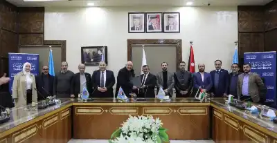 شركة الزرقاء للتعليم والاستثمار توقّع اتفاقية