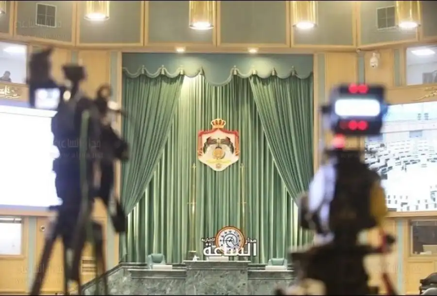 مدار الساعة,أخبار الأردن,اخبار الاردن,مجلس النواب