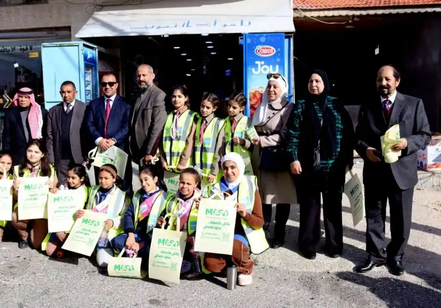 مدار الساعة,أخبار المجتمع الأردني,وكالة الأنباء الأردنية,وزارة البيئة