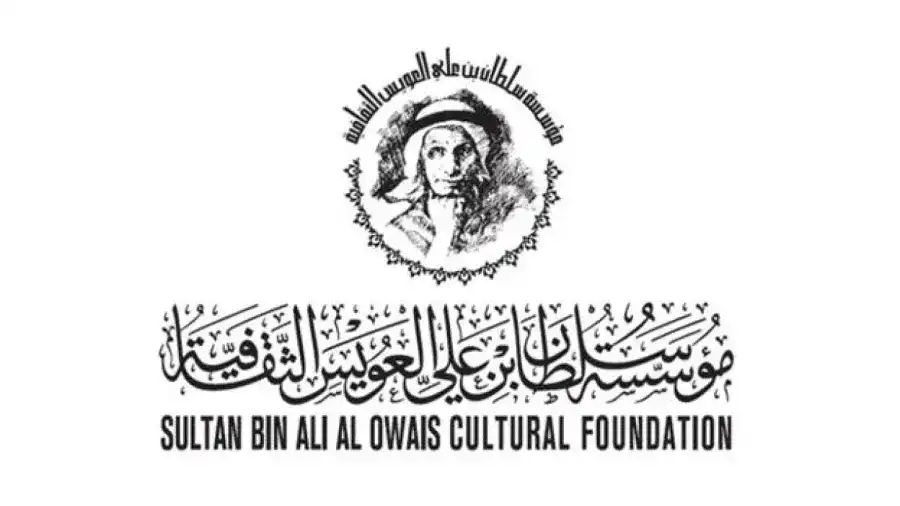 مدار الساعة,أخبار ثقافية