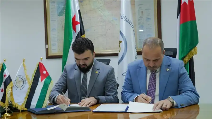 مدار الساعة,أخبار الأردن,اخبار الاردن