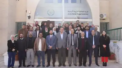 الطاقة الذرية تختتم دورة في العلوم