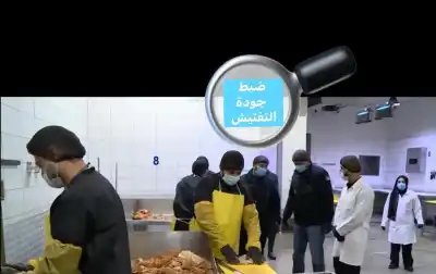 الغذاء والدواء: تشكيل فريق لمتابعة عمليات