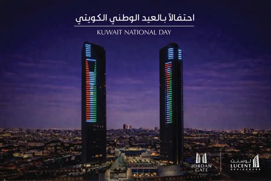 مدار الساعة,أخبار اقتصادية,أخبار البنوك والشركات,المملكة الأردنية الهاشمية