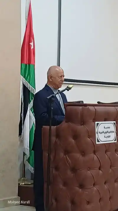 اجتماع تشاوري حول دور الأكراد الأردنيين