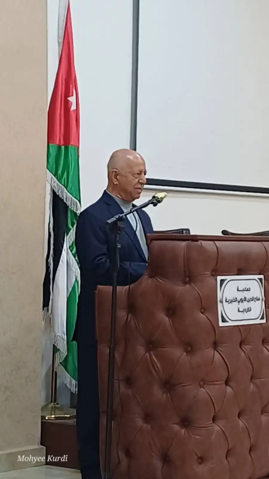 مدار الساعة,مناسبات أردنية,الحسين بن عبدالله الثاني,ولي العهد,وزارة الثقافة,الديوان الملكي الهاشمي