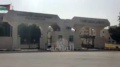 الأردن يدين استمرار الاقتحامات الإسرائيلية للمسجد