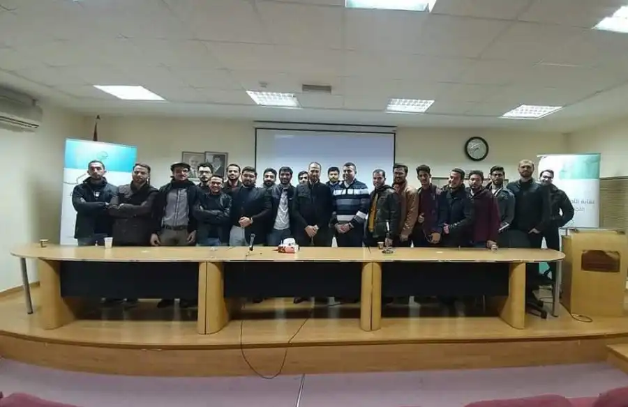 مدار الساعة,أخبار الصحة والأسرة,مناسبات أردنية,نقابة الأطباء