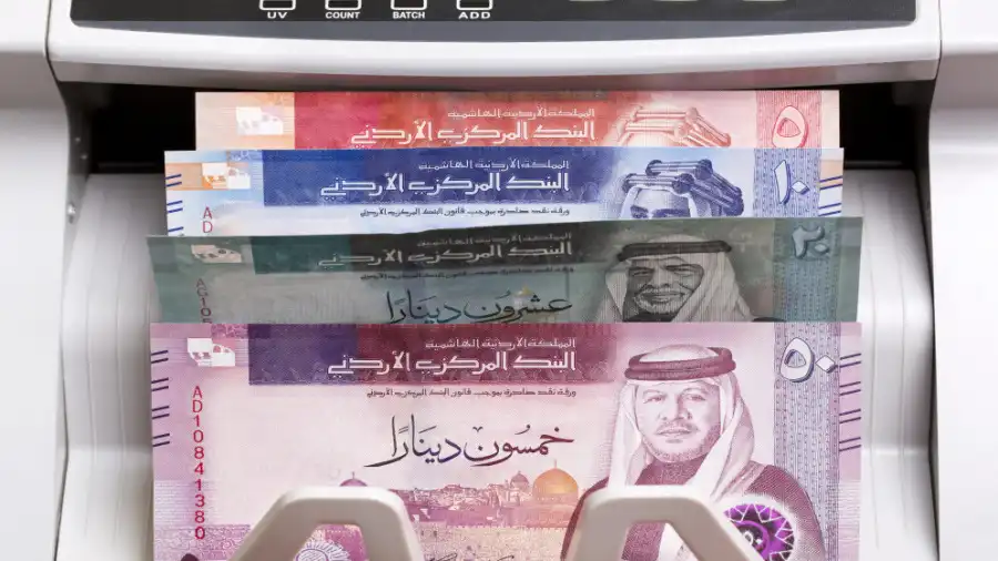 مدار الساعة,أخبار اقتصادية,البنك المركزي