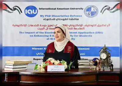 نسرين أحمد القضماني.. مبارك الدكتوراه