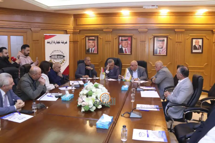 مدار الساعة,أخبار الأردن,اخبار الاردن,مجلس الأعيان,التنمية الاجتماعية,التدريب المهني