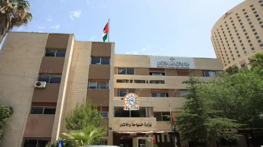 مدار الساعة,أخبار السياحة في الأردن,وزارة السياحة والآثار,وزارة السياحة,مواقع التواصل الاجتماعي