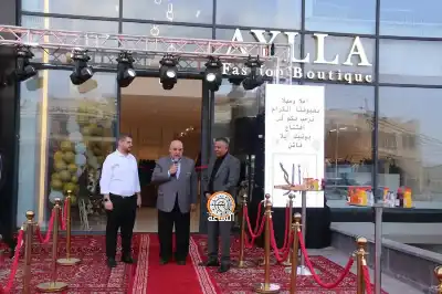 ايلا فاشن يجمع سحر الاصالة وعبق