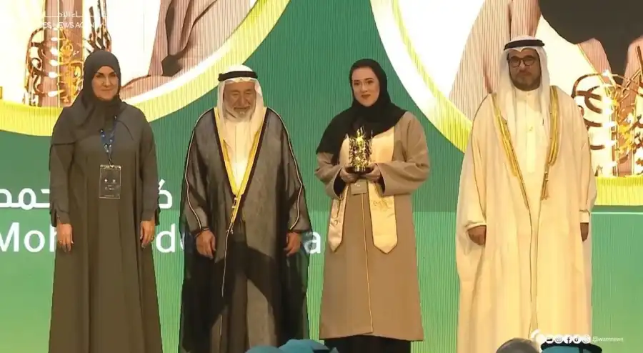 مدار الساعة,مناسبات أردنية,الإمارات العربية المتحدة