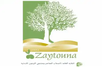 البشارات نقيبا لأصحاب معاصر الزيتون