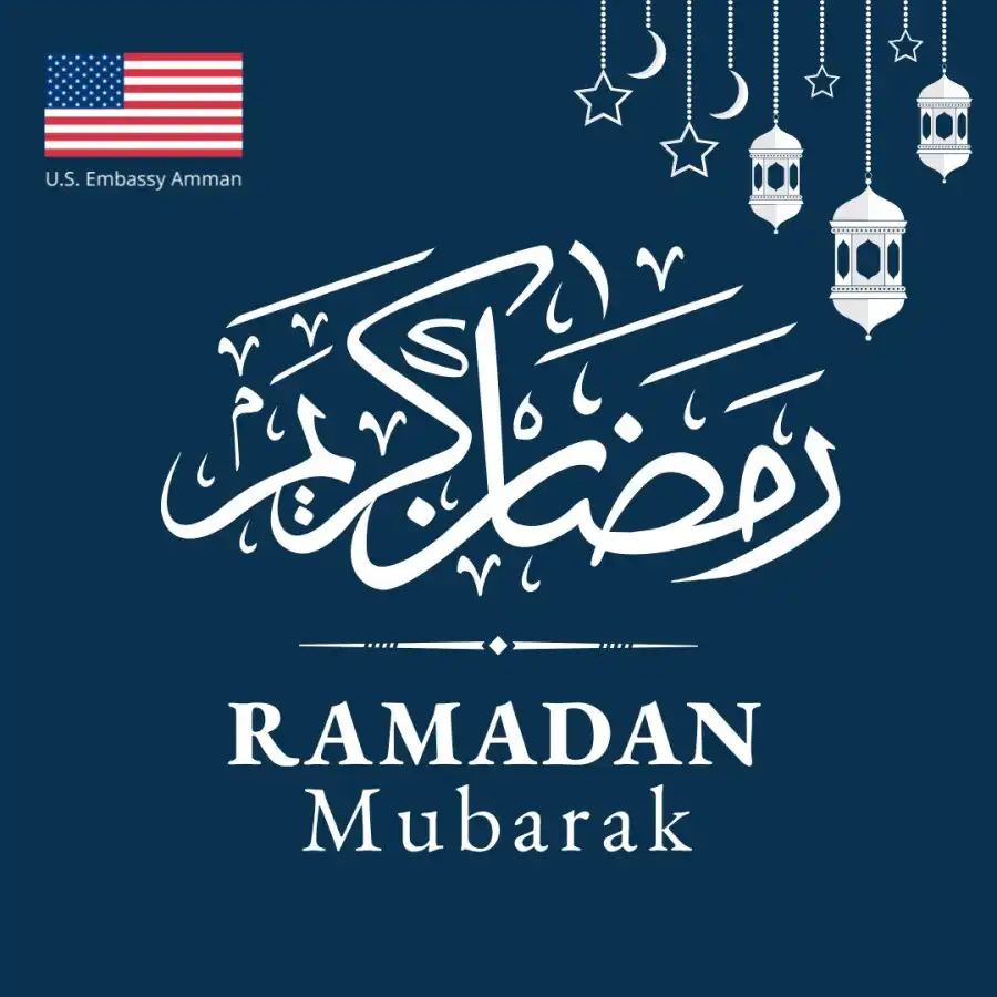 مدار الساعة,أخبار الأردن,اخبار الاردن,مناسبات أردنية