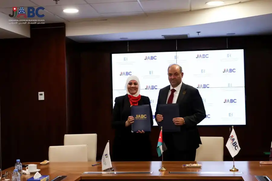 مدار الساعة,أخبار اقتصادية,أخبار الصحة والأسرة,مناسبات أردنية,مركز الحسين للسرطان