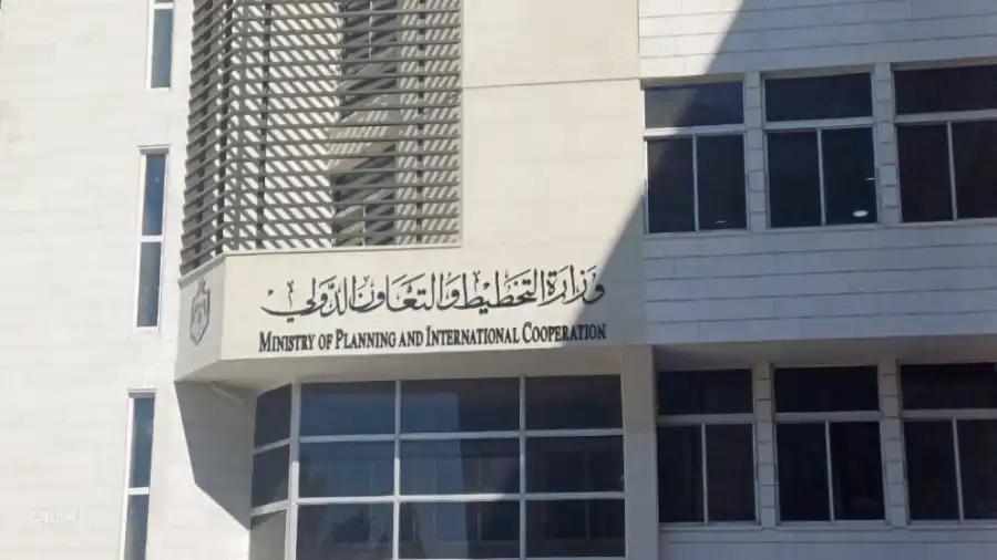 مدار الساعة,أخبار اقتصادية,وزارة التخطيط والتعاون الدولي,وزارة الزراعة,وزارة التخطيط,وزارة الاتصال الحكومي,التنمية المستدامة