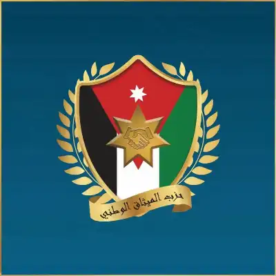 الميثاق: كتلتنا النيابية ستقف موقفا مسؤولا