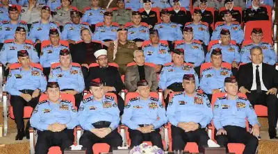 مدير الأمن العام يرعى حفل التقييم