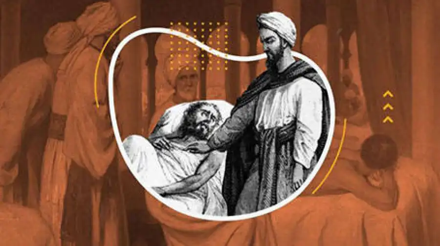 مدار الساعة,شؤون دينية