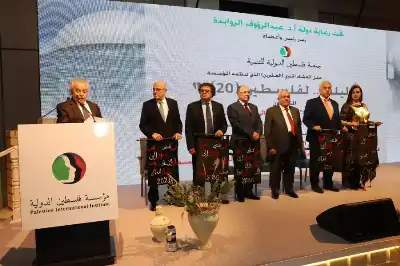 الشيخ يكتب: جمعية فلسطين الدولية للتنمية