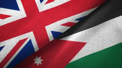 أعلان من السفارة البريطانية في عمّان..