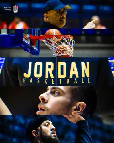 صقور النشامى ينهون تحضيراتهم لمواجهة إيران