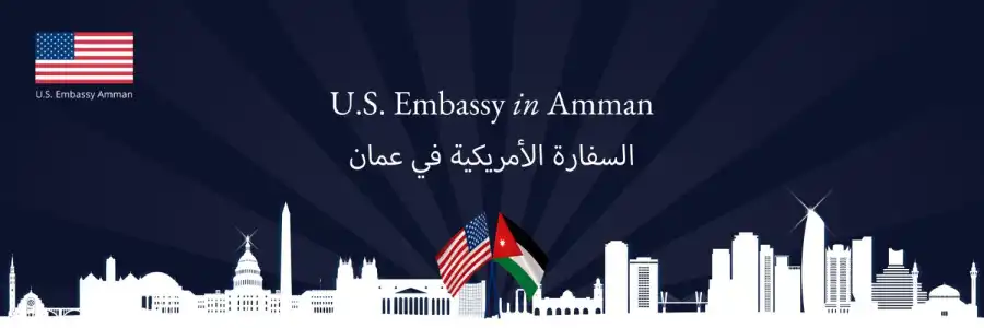 مدار الساعة,أخبار الأردن,اخبار الاردن,وزارة الخارجية