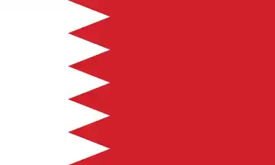 البحرين تدين الهجمات الصاروخية الإيرانية على