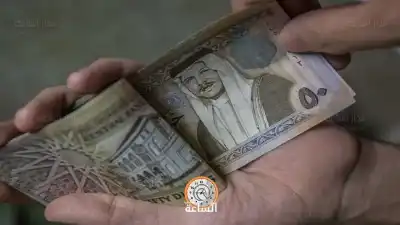 مطلوب تبليغهم: أردنيون وأردنيات.. الطالب: شركة