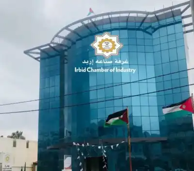 صادرات اربد للشهر الماضي ترتفع إلى