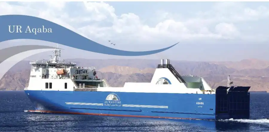 مدار الساعة,أخبار اقتصادية