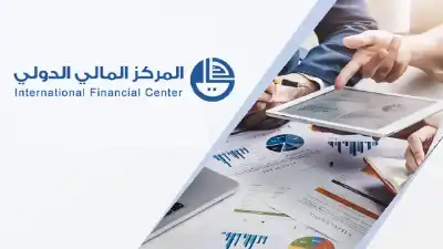 بنك الإسكان ينسحب من إدارة المركز