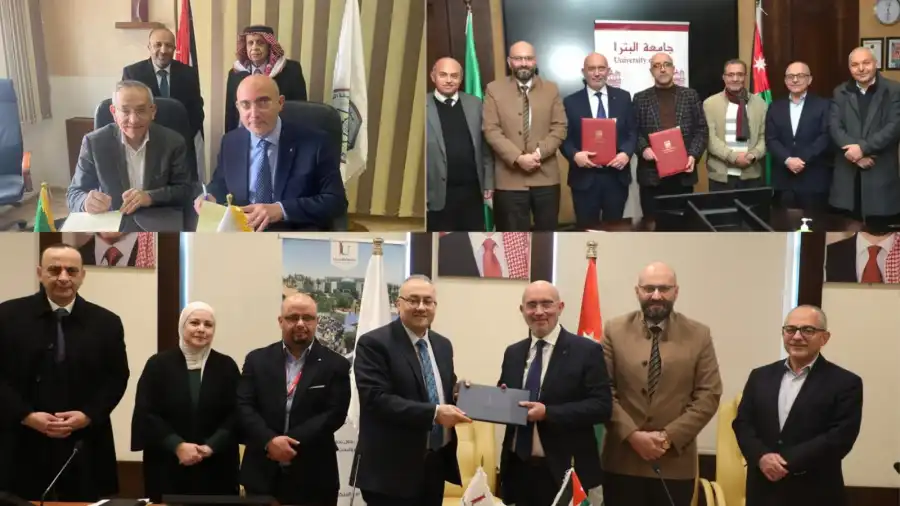 مدار الساعة,أخبار البنوك والشركات,جامعة الطفيلة التقنية,جامعة الإسراء,جامعة البترا,التجارة الإلكترونية