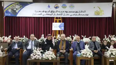 مائدة الإفطار تجمع أسرة شركة الزرقاء