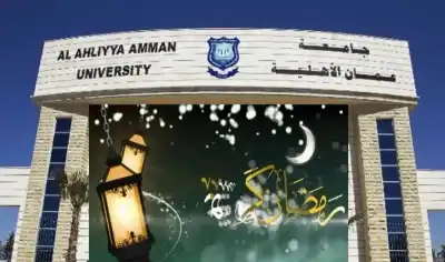 عمان الأهلية توزع طرود الخير والمساعدات