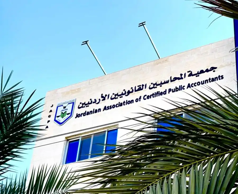 مدار الساعة,أخبار الأردن,اخبار الاردن,أخبار اقتصادية,القوات المسلحة الأردنية,القوات المسلحة