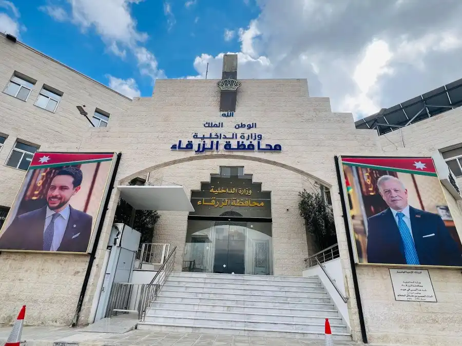 مدار الساعة,أخبار الأردن,اخبار الاردن,المؤسسة العامة للغذاء والدواء,وكالة الأنباء الأردنية