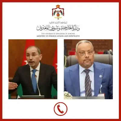 جيبوتي تؤكد تضامنها مع الأردن