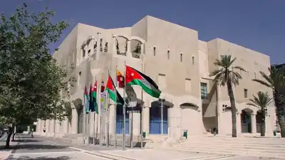 أمانة عمان تعلن عن إغلاق جزئي