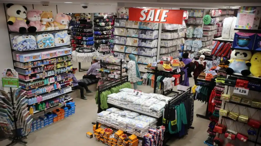 مدار الساعة,أخبار اقتصادية,عيد الفطر