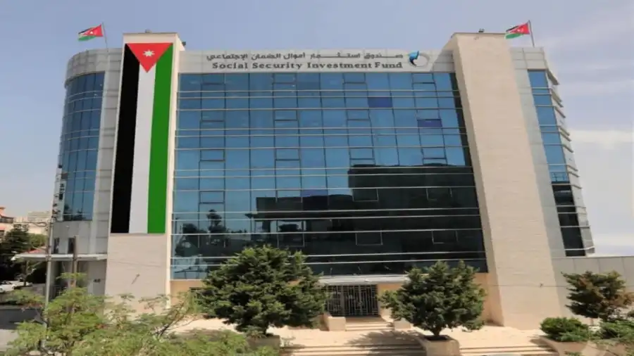 مدار الساعة,أخبار اقتصادية,صندوق استثمار أموال الضمان الاجتماعي,المؤسسة العامة للضمان الاجتماعي,الضمان الاجتماعي,وكالة الأنباء الأردنية,بورصة عمان